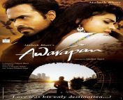 best 5 movies of emraan hashmi 3.jpg from imran hashmi film