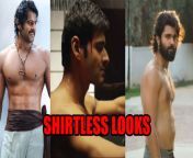 prabhas mahesh babu and vijay deverakonda and their charming shirtless attitude 920x518.jpg from mahesh babu gay sex videos comil actor aat