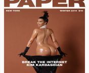 kim kardashian butt a p jpgw2000h1126crop1 from ful nude k