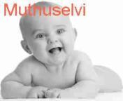 baby muthuselvi.jpg from mla muthuselvi sex videow কোয়েলমললি¦