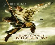 forbidden kingdom 2008 poster.jpg from korean adult movie forbidden kingdom