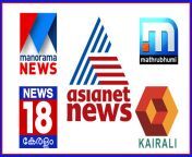 kerala news chennals 2 3 2.jpg from malayalam sax vedyos karalasianet news reder alakananda xxx image
