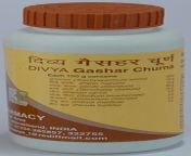 divya gashar churna medium.jpg from divya har