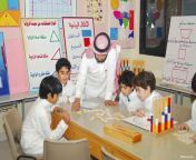 2016 11 04 saudi education.jpg from sodiarov school