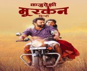 kazhuvethi moorkkan 2023 org hindi dubbed movie.jpg from hindi dubbed