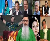 10 most famous people in pakistan1.jpg from pakistan famous