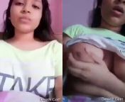 tamil girl boobs sex video.jpg from trichy sex videos and mms tamil h