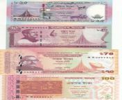 bangladesh set of 4 commemoratives banknotes from 2011 to 2018 p image 101814 grande.jpg from bangla 99