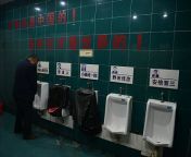 toilet1.jpg from 中国トイレ盗撮