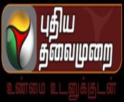 puthiya thalaimurai 681x261.png from tamil news tv