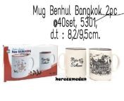 no brand 2pc cangkir papa mama keramik mug papa mama batik bangkok full01.jpg from sÃƒÆ’Ã‚Â¨xww mama papa