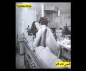 کلیپ صحنه دار و سکسی‌.jpg from فیلم سکس های قدیمی ایران