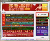 14525652182706418.jpg from 北京扑克时时彩软件手机版下载♛㍧☑【破解版jusege9•com】聚色阁☦️㋇☓•glcr