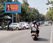 delhi site 2 bb womens day face it billboard site pic final.jpg from ﻿萝莉幼女破处视频网站▷09uu site▷ 萝莉幼女破处视频网站df