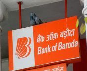 bank of baroda.jpg from देसी लिंग वीडियो देसी भारतीय असमिया सुंदरता साथ में प्रेमी गैर नंगा