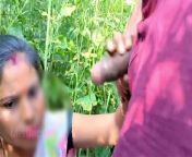 village bhabhi outdoor sex karti hui khet me.jpg from bhabhi ki get me chudai downloadamil actress asin xvideo