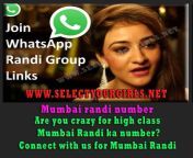 mumbai randi number.jpg from randi ki chat hindi me