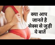 hqdefault 5.jpg from sex bate hindi