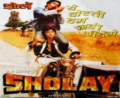 sholay amitabh bachchan hindi movie poster tallenge bollywood poster collection 7ead18e1 d352 46b7 a0bd cdefe76a3425 jpgv1569358584 from abikshak bachan hindi movie