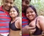 tamil outdoor sex video 1.jpg from two sex one tamil village