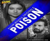poison 2020 boommovies.jpg from sweet poison 2020 cinemadosti hindi short film