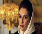 852887 5222226 benazir bhutto2 updates jpeg from benazir bhutto nude picturesw 3d xxx videos sex video