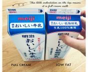 full cream low fat 1440x1440.jpg from japanese milk