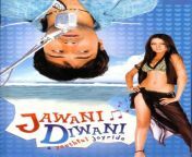 1 5462136187.jpg from jawani diwani sex video