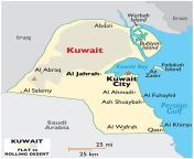 kw 01.jpg from kuwait xxxvi