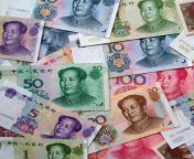 2277133 china currency rmb notes.jpg from china money hotel
