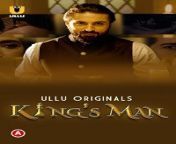 kings man ullu originals.jpg from hindi audio video kamwali bai naukar favicon ico
