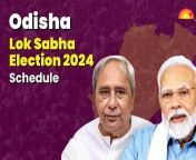 odisha lok sabha elections 2024 e1710614175354 jpeg from ganjam xxx