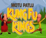 64ae30df02361648d76dafc6 1689428174215 aa.jpg from motu patlu kung fu king movie