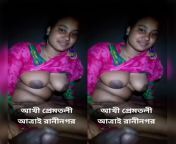 ki5homokvavdsakpntun 11 aa1d8fb51a0f8ee6bd067c107b50104b image.jpg from bangladeshi vabi sex video 16