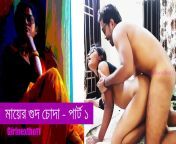 d483d29083265109d4dffda98deeb1f0 19.jpg from bangla new sex video my porn swap com