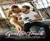 gentle touch 2023 xxx full movies jpeg from 21 xxx films