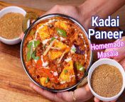 kadai paneer recipe how to make karahi paneer gravy restaurant style 1 scaled jpeg from khate me xxx