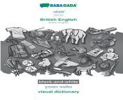 babadada black and white sylheti in bengali script british english visual dictionary paperback 9783752270358 36d3a7ab be5e 468f bab1 3f546ed0f505 96c307a375308758b2a9bb10f81312d0 jpeg from sylheti