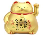 xxxxx gold beckoning japanese fortune cat home decor new 1c5f2a22 1fc6 4840 ae71 a5d2cfe80d30 1 cb551918377a93c82fb3d5b9bf0ad7df jpegodnheight768odnwidth768odnbgffffff from or xxxx vedeoxxx japanies cat milk in blackbra big sowing tits webcam sort vedeo download com