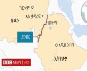  117823802116506716 ethiopia sudan border amharic 640 nc.png from የ ኢትዬጵያ ሴቶች በ አረብ ሀገር porno