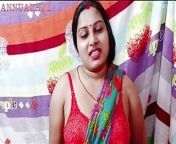 320x180 203.jpg from indian naukrani seducing pakistani guy by showing huge cleavage and getting raped mp4