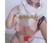 1280x720 c jpg v1630333742 from arab sex hijab hot mulla 18 bab