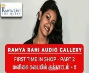 1280x720 4.jpg from kannada ramya sex tamil katy brave video