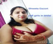 864743.jpg from bhilai sex