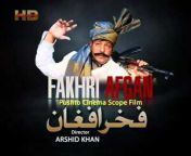 ab67616d00001e0299ed213977bcf60725dcbee0 from www waptrick pashto afghanistan films ‎دکوندی زوی‎