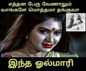 ac10e907bcc0b4bba53e02c7a7b31d72.jpg from hot tamil aunty sexw horror xxx video my porn wab comian period sex blood fall