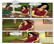 5a5c4e7002baa0ce436f94ba485b8b5c.jpg from www indian sexy comic