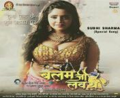 5adb4590f779df8bfaebf40fac1d0bcf.jpg from bhojpuri shubhi sharma hot sexy hot xvideo shumi sharma mp4 download comayalam actress lena naked