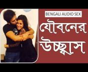 75e506ce210d6701a887c49dce635647.jpg from bengali phone sex voice record