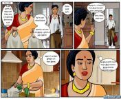 90bf688d5a9fa7ce80acaddc79ce36ed.jpg from cartoon mom son sex tamil comics